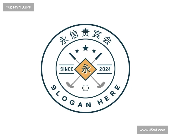 关于永信贵宾会